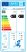 MIDEA MHC-V12WD2RN7-BER90 Nature monoblokkos M-Thermal (R290, 12 kW, 3 fázis, fűtőbetét 9 kW, fekete)