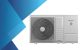HISENSE Hi-Therma 10 kW monoblokkos hőszivattyú R32 (3 fázisú)