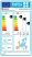GREE Comfort Pro GWH09ACCXB-K6DNA1G 2,7 kW klíma szett (R32)-