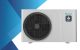 HISENSE Hi-Therma 12 kW monoblokkos hőszivattyú R32 (3 fázisú)