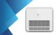 HISENSE AKT26UR4RK8 konzolos beltéri egység 2,6 kW (R32)-Wi-Fi