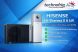 HISENSE Hi-Therma II 8 kW hidro-integra hőszivattyú szett (R290)