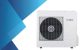 BOSCH Climate CL5000M 105/4 E multi kültéri egység 10,5 kW (max.4 beltéri) R32-