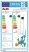 AUX Magma 2 ASW-H09B7A4/CCR3DI-D0-5  2,7 kW klíma szett (R32)-