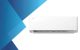 HISENSE Uni HB HB25XU0A 2,6 kW klíma szett (R32) 3 év garanciával-