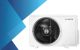 BOSCH Climate CL5000M 62/3 E multi kültéri egység 6,2 kW (max.3 beltéri) R32-