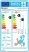 GREE Pulse GWH09AGA-K6DNA1A 2,5 kW klíma szett (R32)-