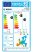 BOSCH 2000 CL 2000 Set 53 WE 5,3 kW klíma szett (R32)-