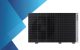 HISENSE Hi-Therma II 8 kW monoblokk hőszivattyú (R290)