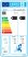 MIDEA MHC-V26WD2RN7 Mars monoblokkos M-Thermal (R290, 26 kW, 3 fázis, fekete)