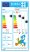 GREE AIRY GWH18AVDXE-K6DNA1A súprava klimatizácie 5,3 kW (R32) s možnosťou čerstvého vzduchu