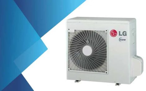 LG MU4R25 multi kültéri egység 7,0 kW (Maximum 4 beltéri)R32-
